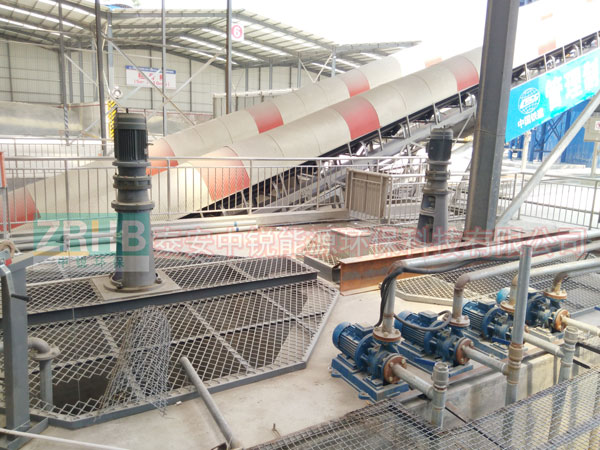漿水回收攪拌系統(tǒng)