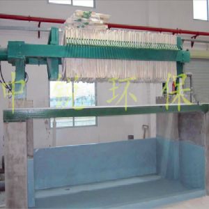 隔膜壓濾機