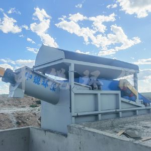 商砼震動式砂石分離機